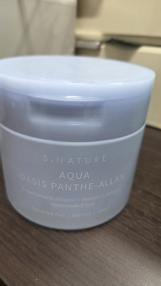 善自然 水上绿洲泛特兰宁静垫 common.review image