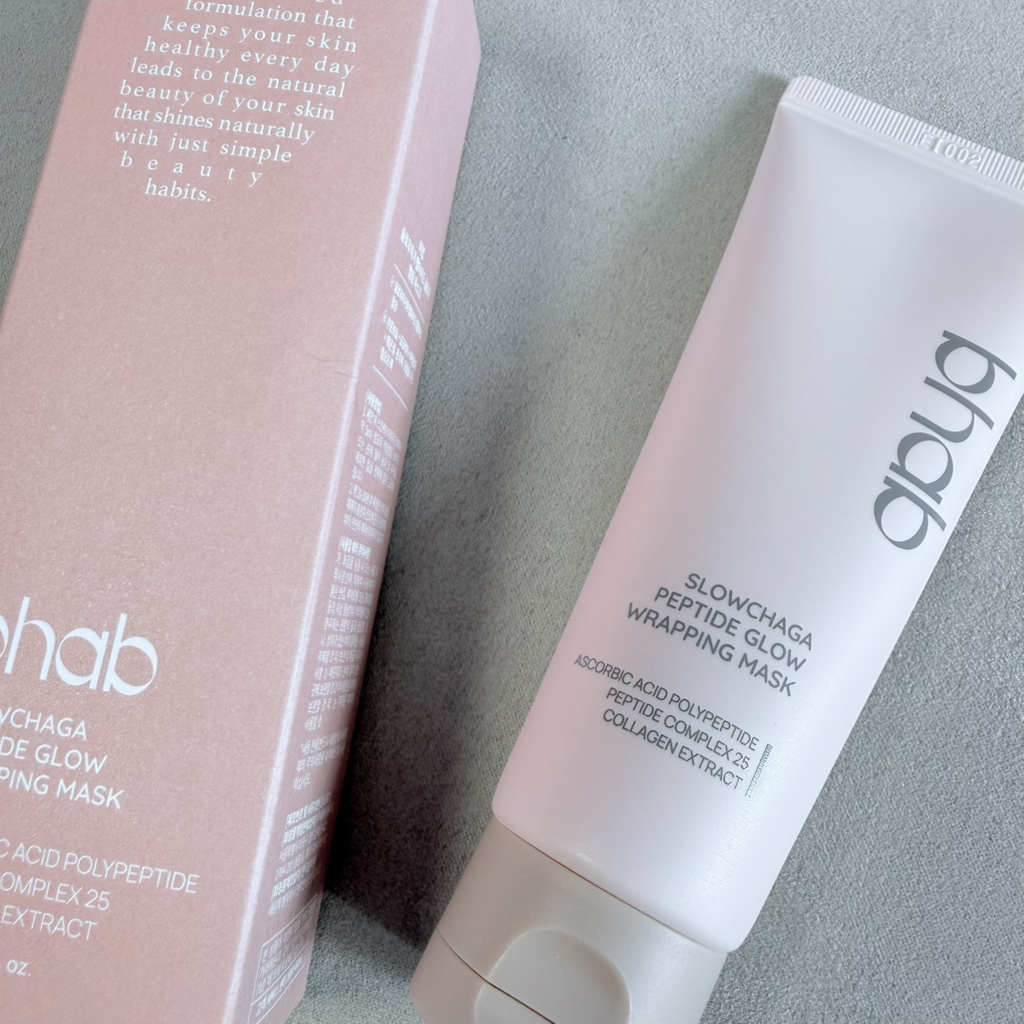 慢茶多肽焕彩裹敷面膜的真实用户使用照片