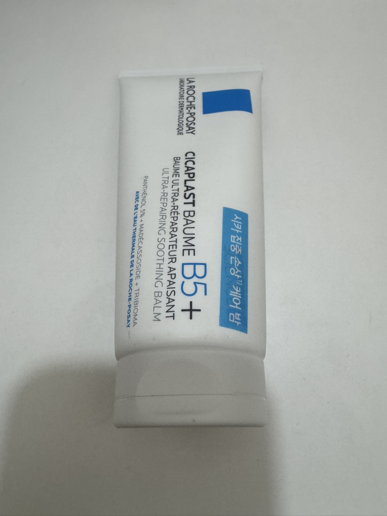 Cicaplast Balm B5+的真实用户使用照片