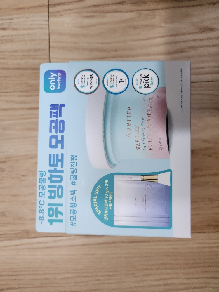 Aperire 非冻结冰川土壤孔隙包 common.review image