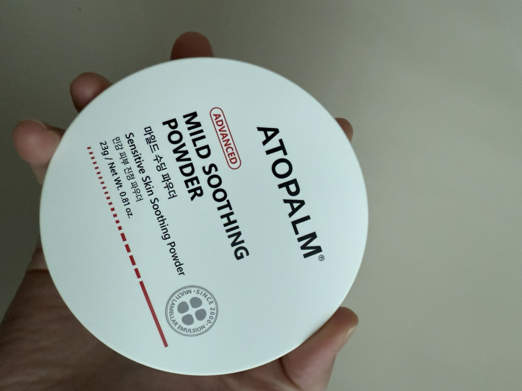 温和舒缓粉的真实用户使用照片