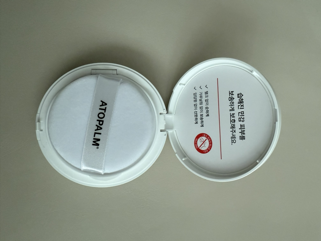 温和舒缓粉的真实用户使用照片