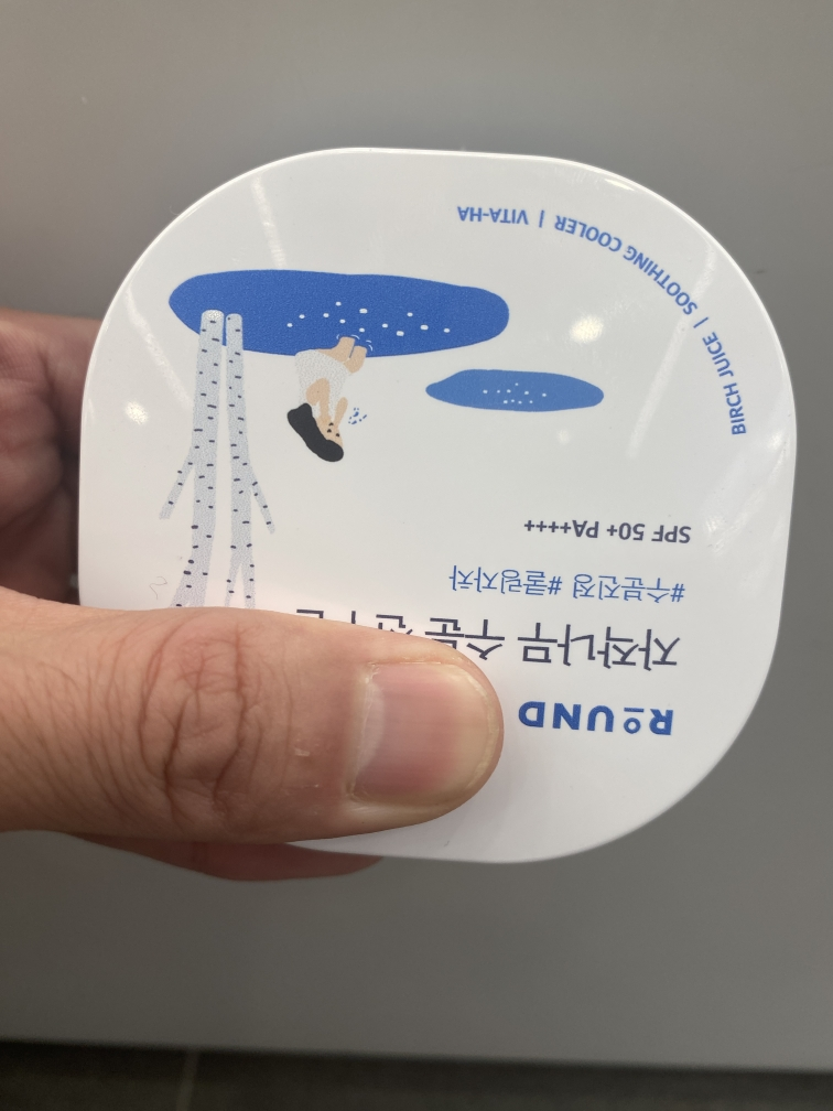 라운드랩 (ROUNDLAB) 베이비 마일드 선쿠션 [SPF50+/PA++++] review image