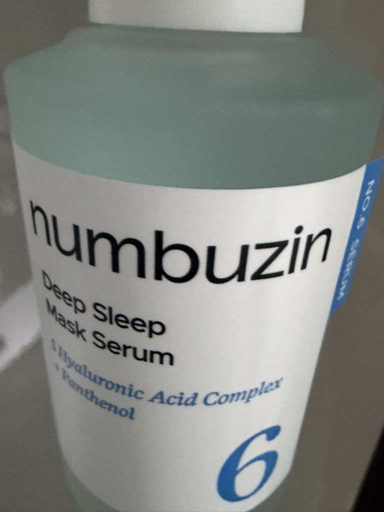 넘버즈인 (numbuzin) 6번 푹잠 마스크팩 세럼 review image