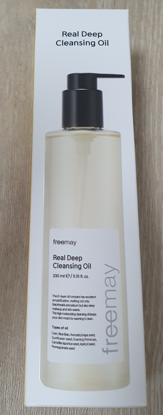 真正的深层清洁油的真实用户使用照片