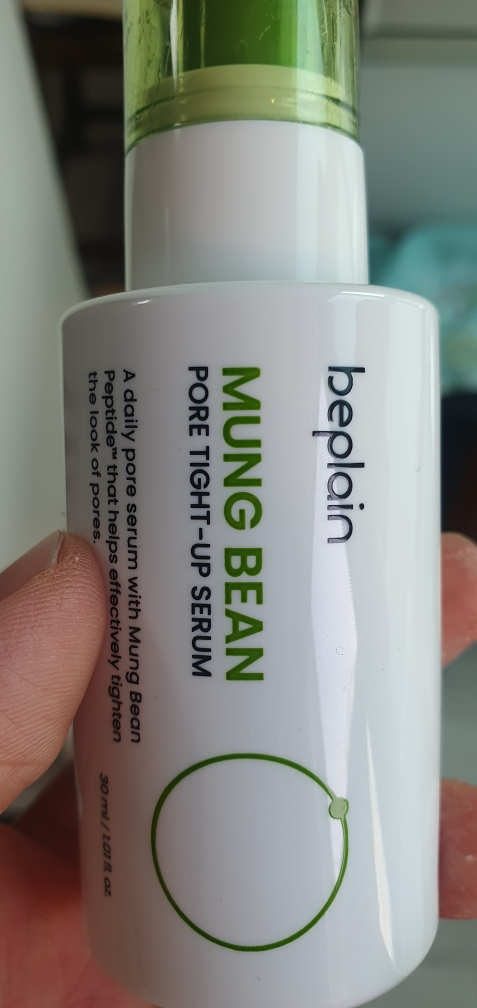 비플레인 (beplain) 녹두 모공 타이트업 세럼 review image