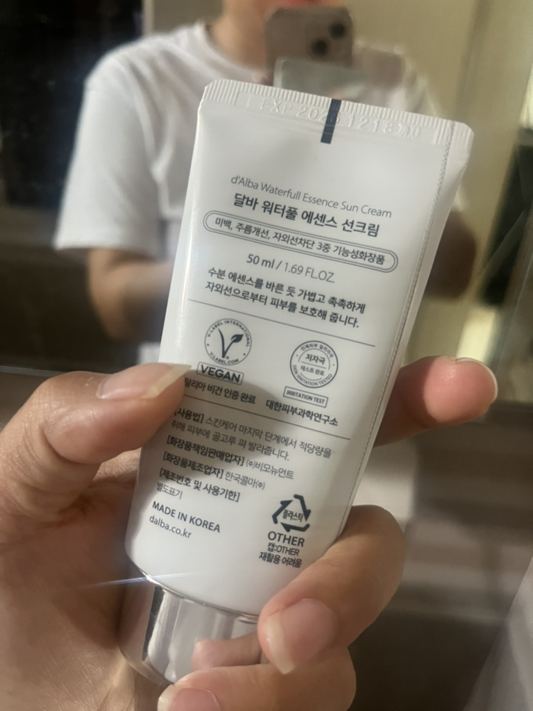 黛尔珀 水池防晒霜 [SPF50+/PA++++] [精华] common.review image