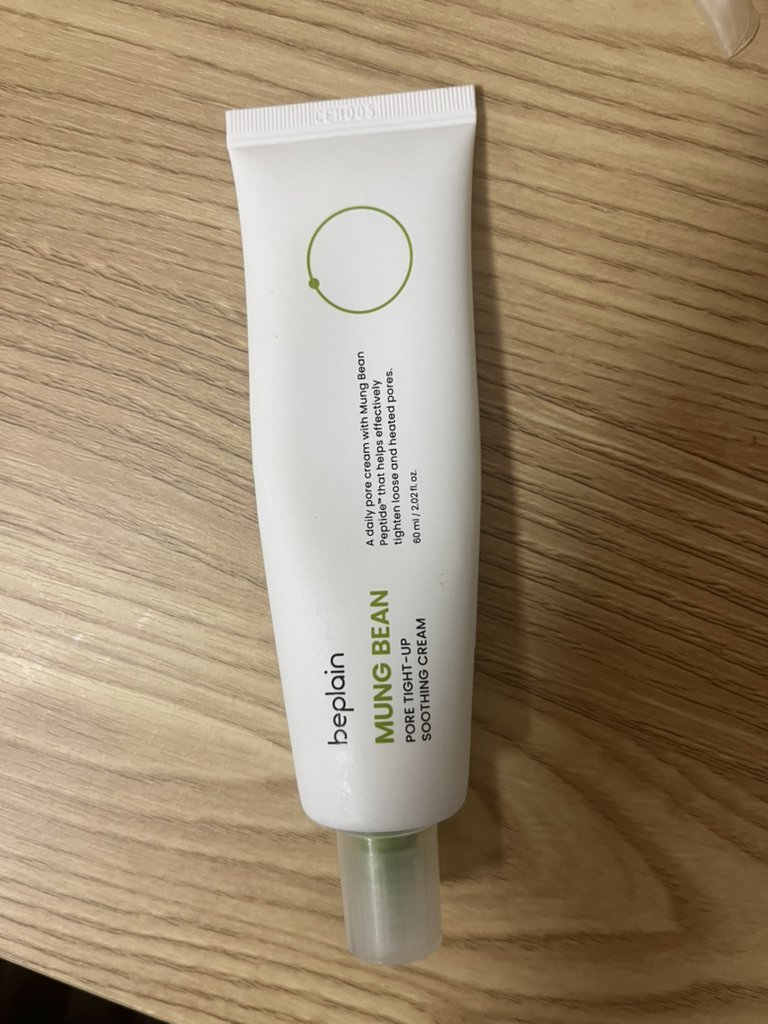 绿豆毛孔紧致舒缓霜的真实用户使用照片