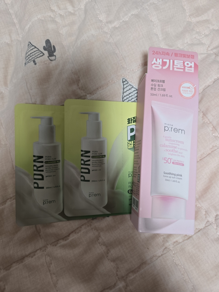 메이크프렘 (makep:rem) 수딩 핑크 톤업 선크림 [SPF50+/PA++++] review image