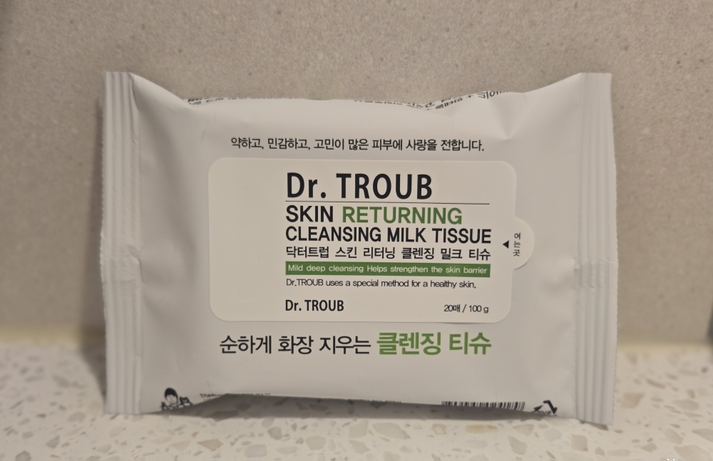 시드물 (SIDMOOL) 닥터트럽 클렌징 밀크 티슈 review image
