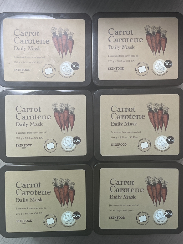 스킨푸드 (SKINFOOD) 데일리 마스크 [캐롯카로틴] review image