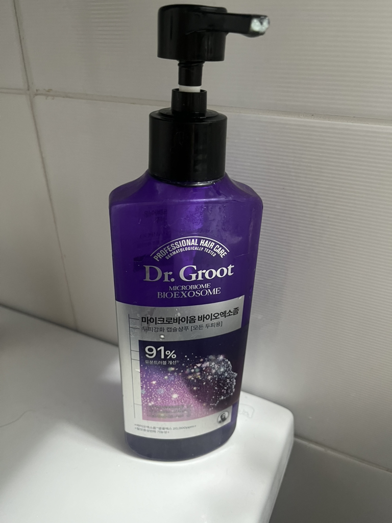 닥터그루트 (Dr.Groot) 마이크로바이옴 바이오엑소좀 샴푸 review image