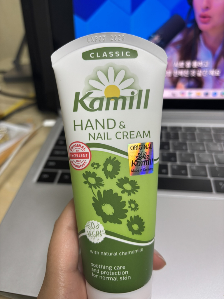 카밀 (Kamill) 핸드 & 네일 크림 [클래식] review image