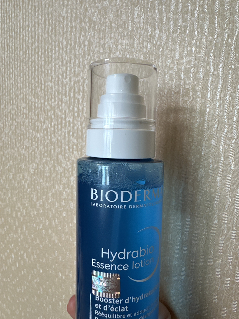 贝德玛 保湿精华露 common.review image