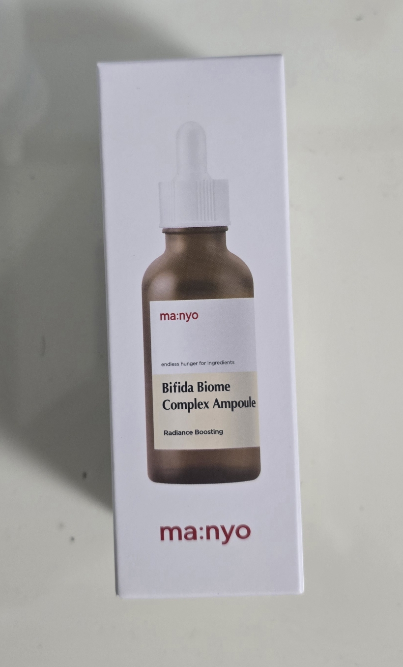 魔女工厂 双歧生物群复合安瓿 common.review image