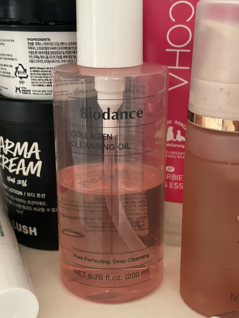 바이오던스 (Biodance) 콜라겐 클렌징 오일 review image