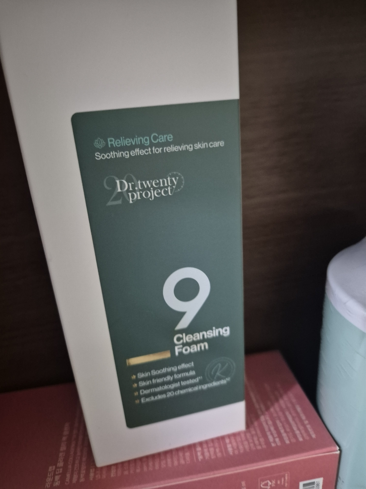 product review image