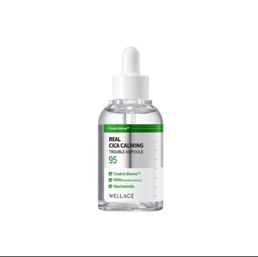 唯拉珠 Real Cica Caring 95 特效安瓶 common.review image