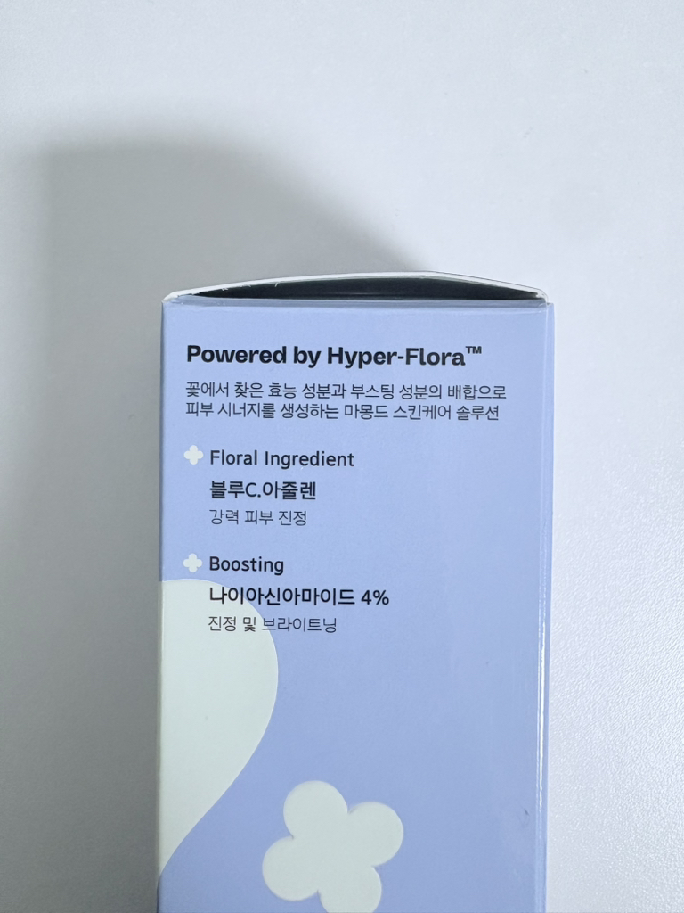 梦妆 Camming Shot Azulene 微量保湿安瓶 common.review image