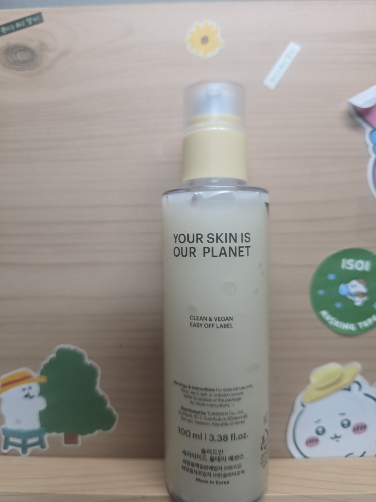 product review image