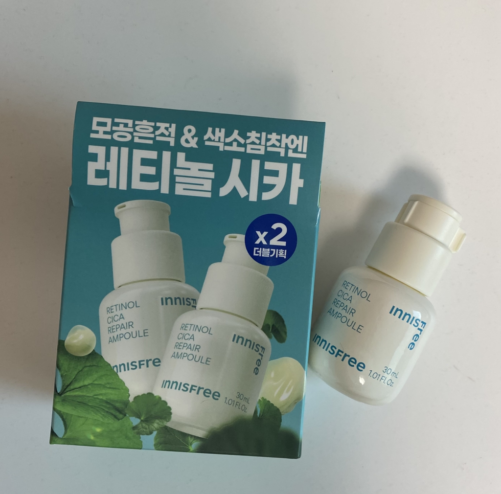 视黄醇修复精华的真实用户使用照片