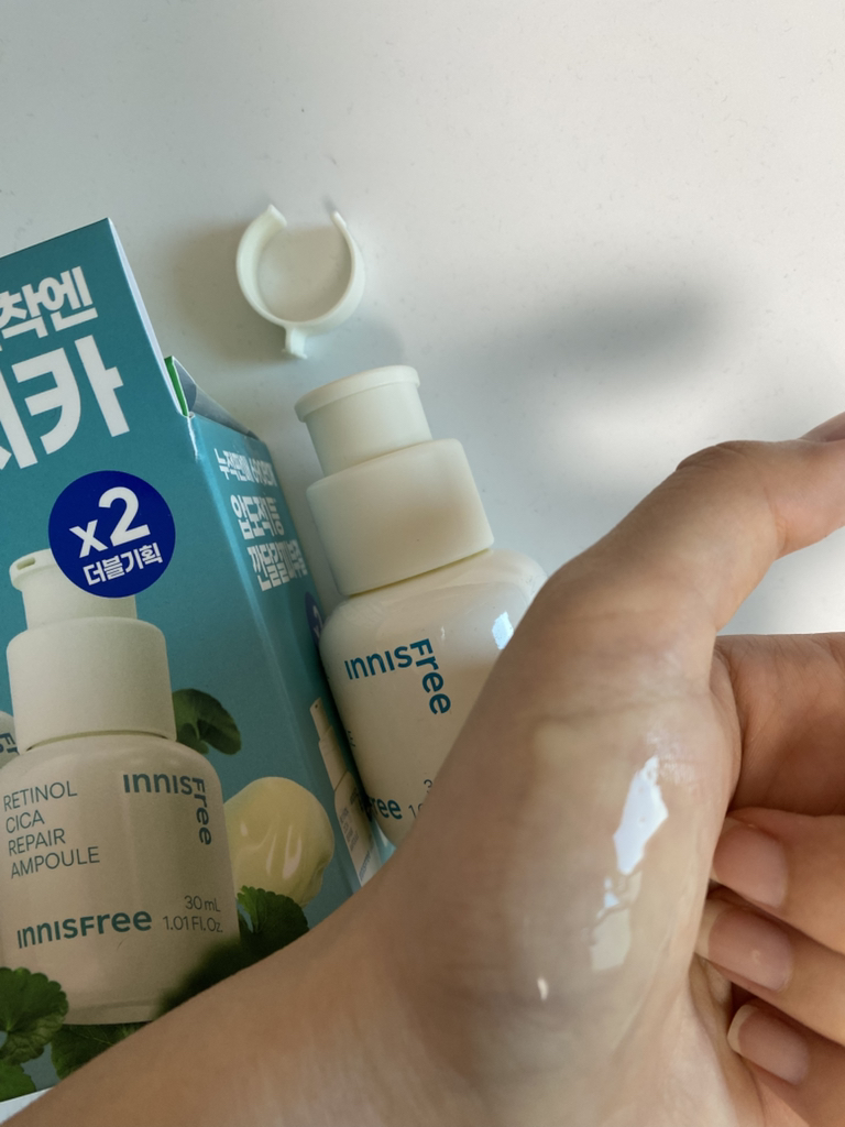 视黄醇修复精华的真实用户使用照片