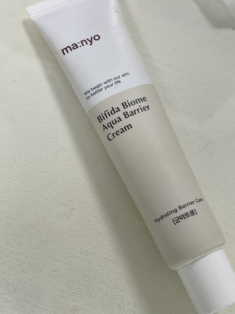 魔女工厂 比菲达生物群落水润隔离霜 common.review image