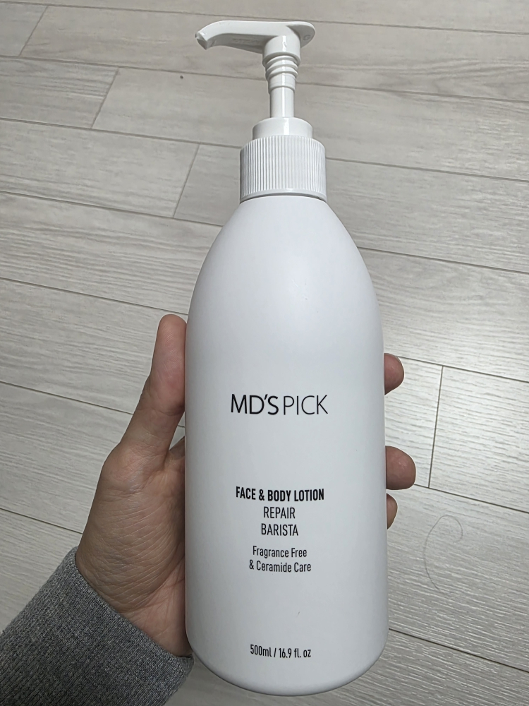 MD'SPICK 无味咖啡师面部和身体修复乳液 common.review image
