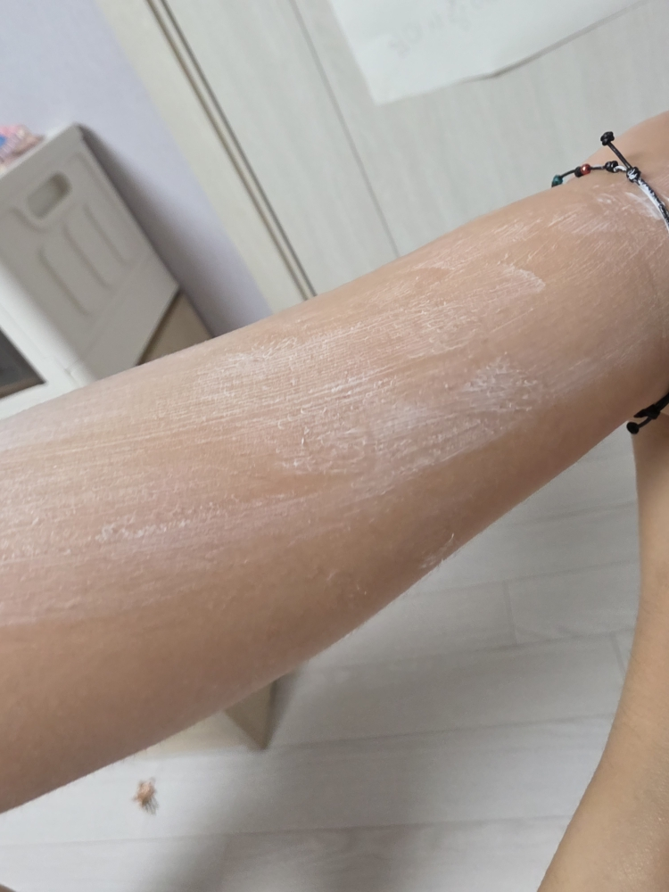 MD'SPICK 无味咖啡师面部和身体修复乳液 common.review image