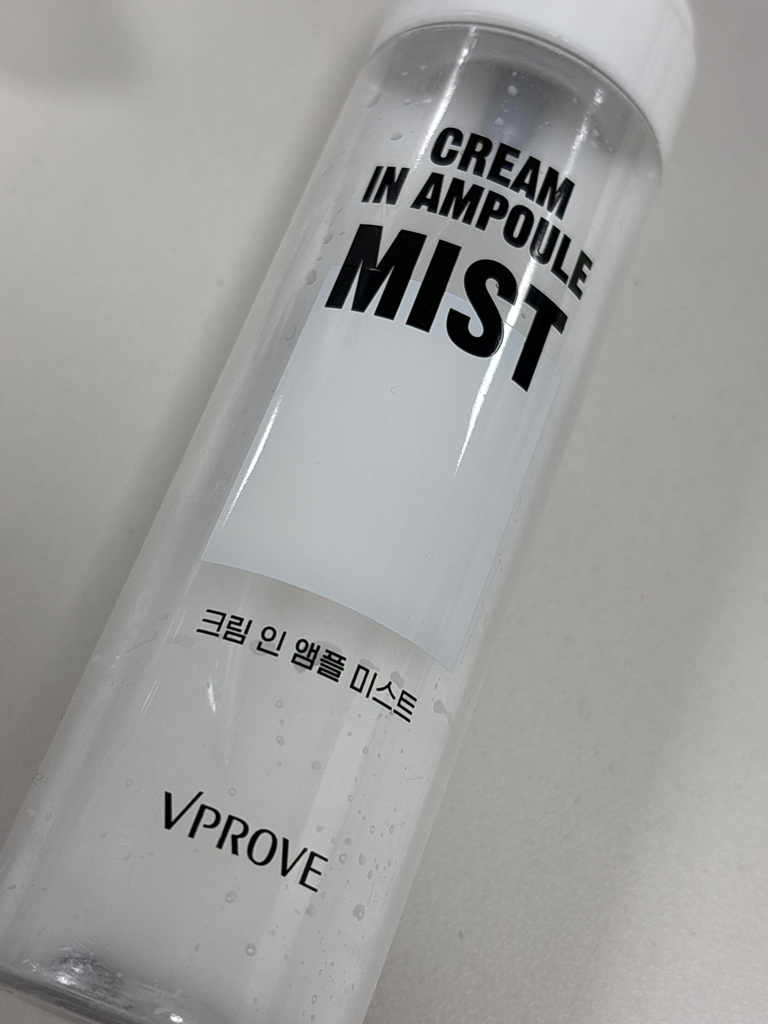 비프루브 (VPROVE) 크림 인 앰플미스트 review image