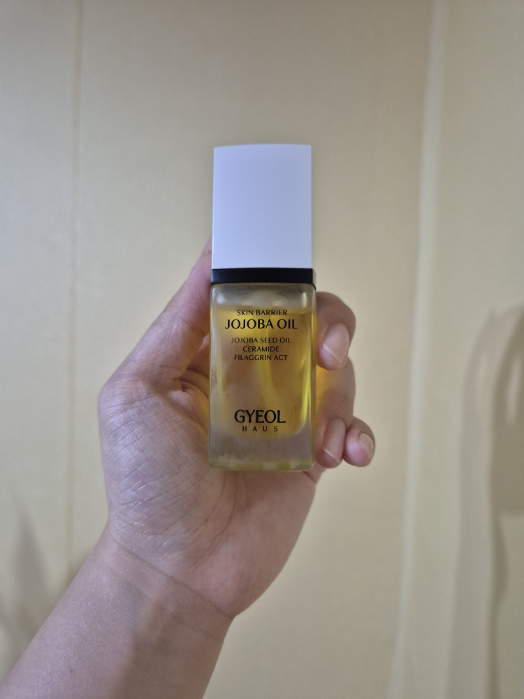 皮肤屏障 荷荷芭油的真实用户使用照片