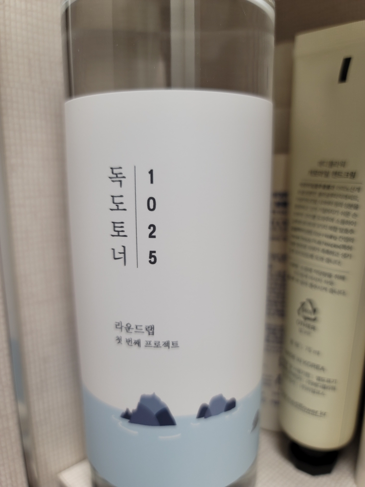 1025 独岛墨粉的真实用户使用照片