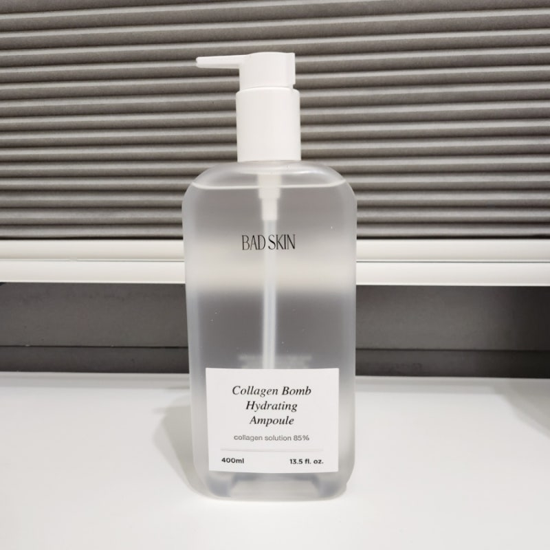 百德思卿 胶原蛋白膏保湿安瓶 common.review image