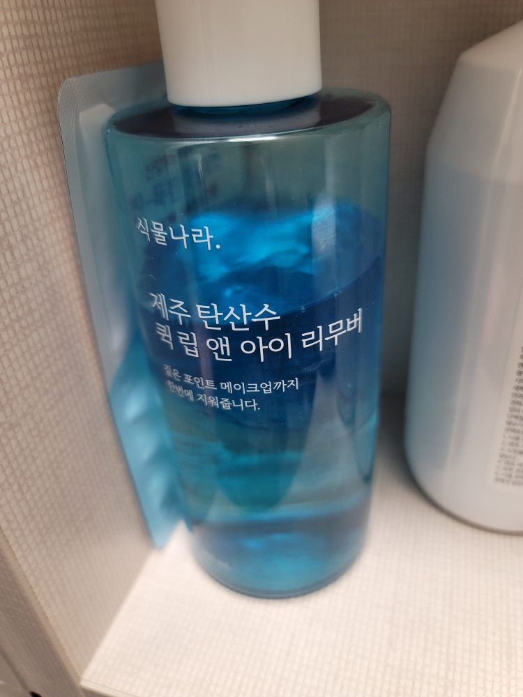 식물나라 (SHINGMULNARA) 제주 탄산수 딥 립&아이리무버 review image