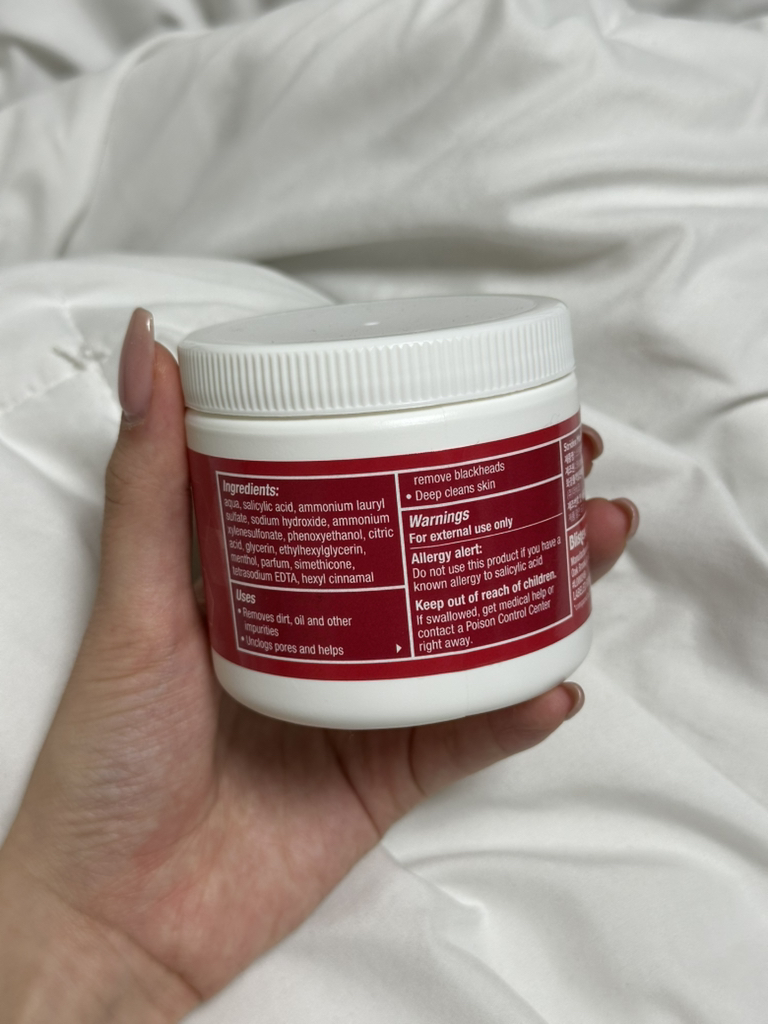 스트라이덱스 (STRIDEX) 맥스플러스패드 review image