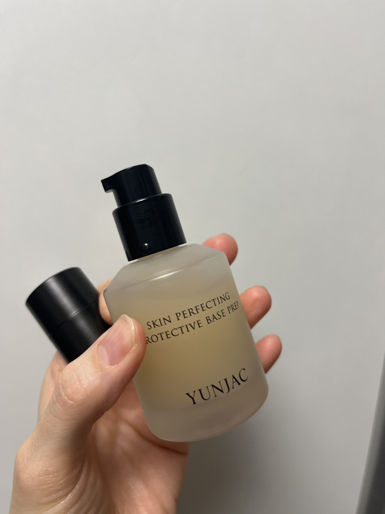 然作 完美肌肤防护底霜 common.review image