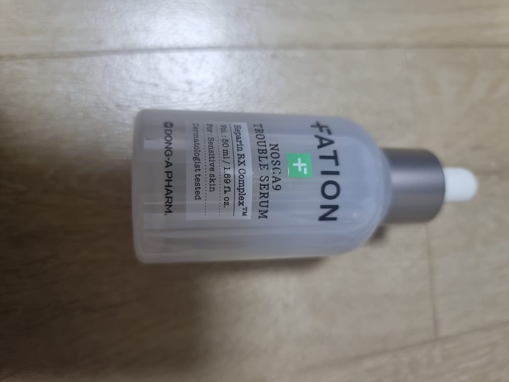 诺斯卡宁烦恼精华液的真实用户使用照片