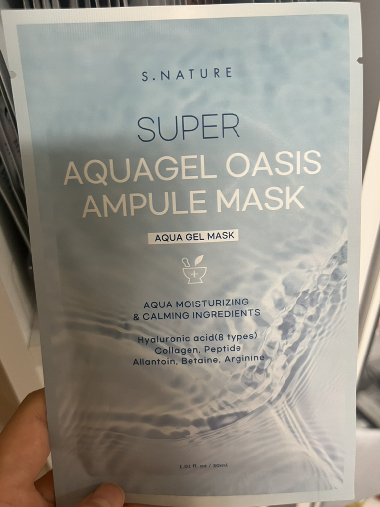 善自然 超级水库啫喱绿洲精华面膜 common.review image