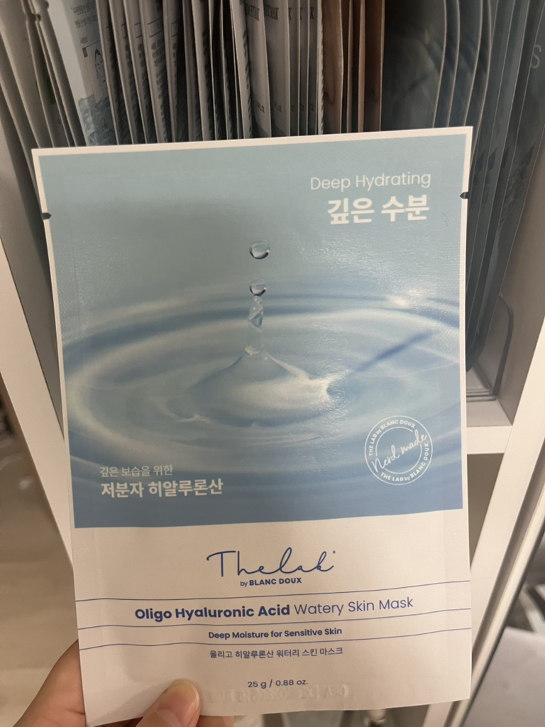 더랩바이블랑두 (THELABbyblancdoux) 올리고 히알루론산 워터리 스킨 마스크 review image