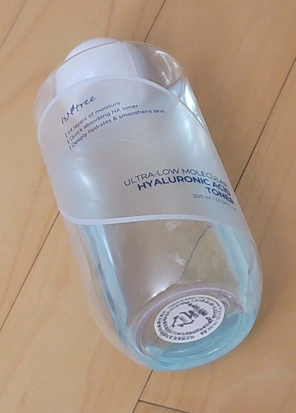 超低分子量透明质酸爽肤水的真实用户使用照片