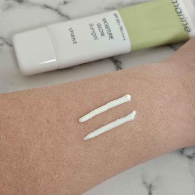 비프루브 (VPROVE) 마린 수분 광채 선젤 [SPF50+/PA++++] review image