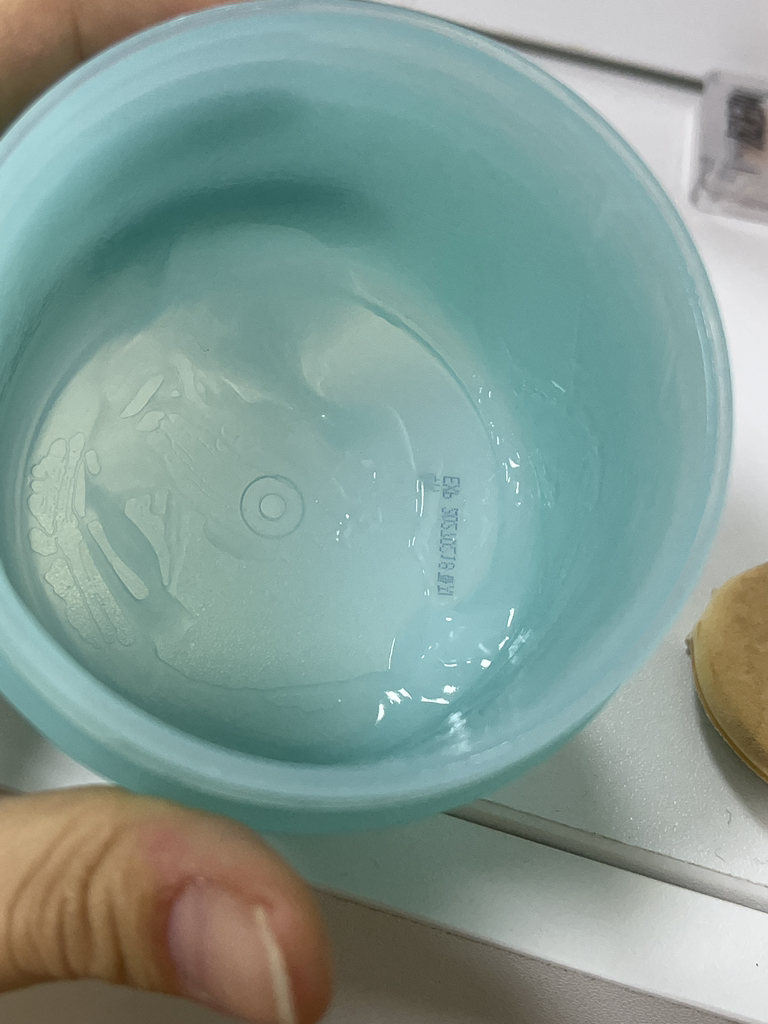 BEYOND Angel Aqua Moisturizing Soothing Cream review image