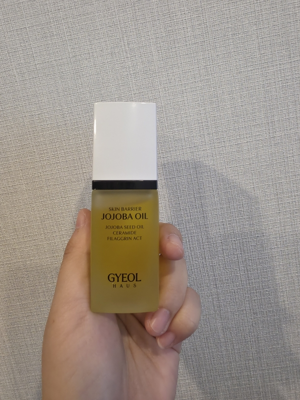 皮肤屏障 荷荷芭油的真实用户使用照片