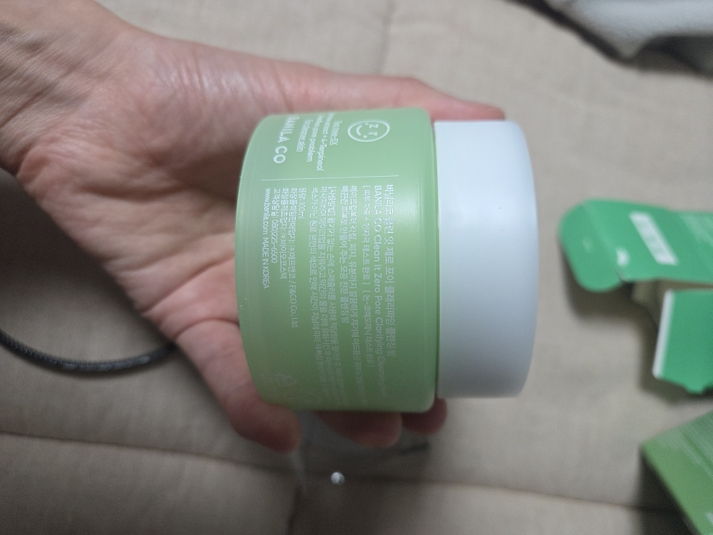 바닐라코 (banilaco) 클린 잇 제로 클렌징밤 [포어클래리파잉] review image