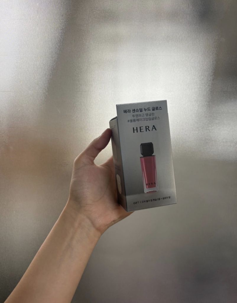 헤라 (HERA) 센슈얼 누드 글로스 [380호 체리쉬] review image