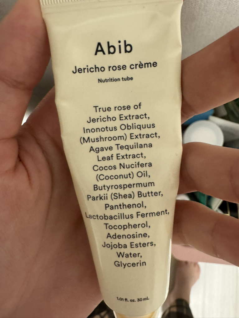 阿彼芙 复活草本霜营养管 common.review image