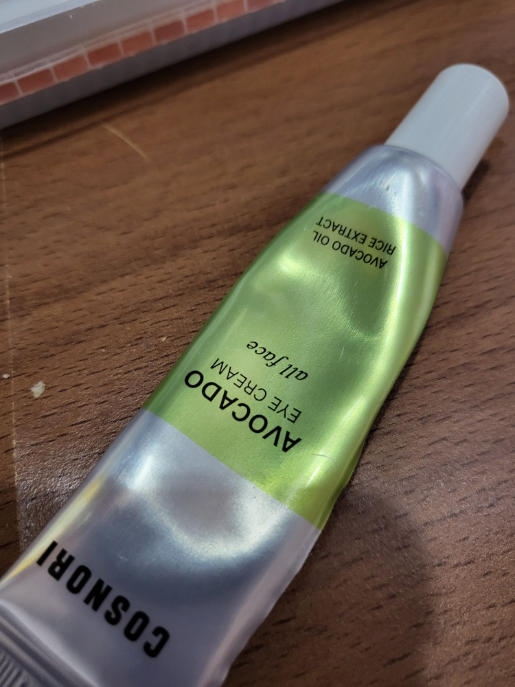 牛油果眼霜的真实用户使用照片