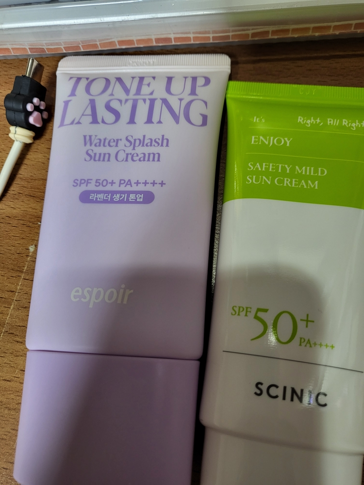 艾丝珀 泼水防晒霜 [SPF50+/PA++++] [调色持久] review image