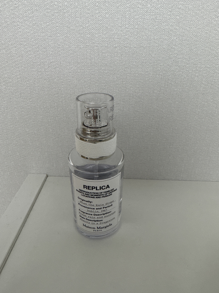 메종마르지엘라 (MaisonMargiela) 웬 더 레인 스탑스 EDT review image