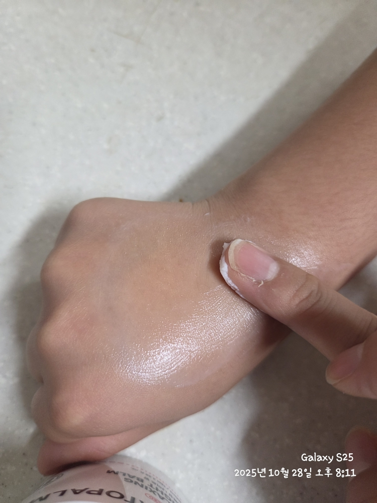 轻松之夜的真实用户使用照片